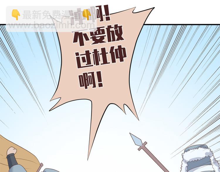 第三十话9