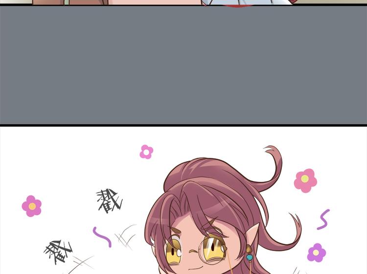 第二话21
