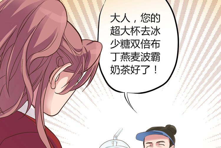 第三话13