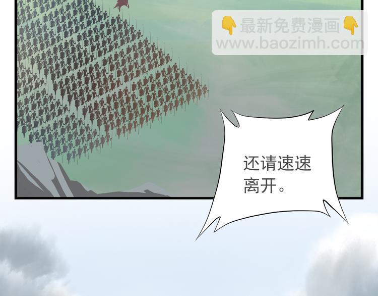 第四十话34