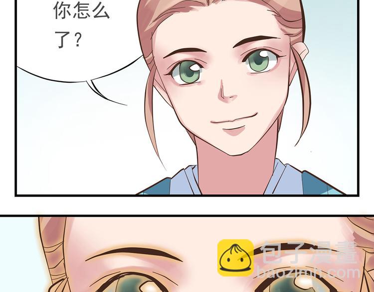 第九话62