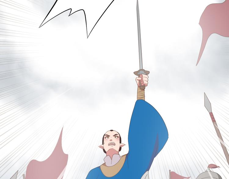 第四十话48