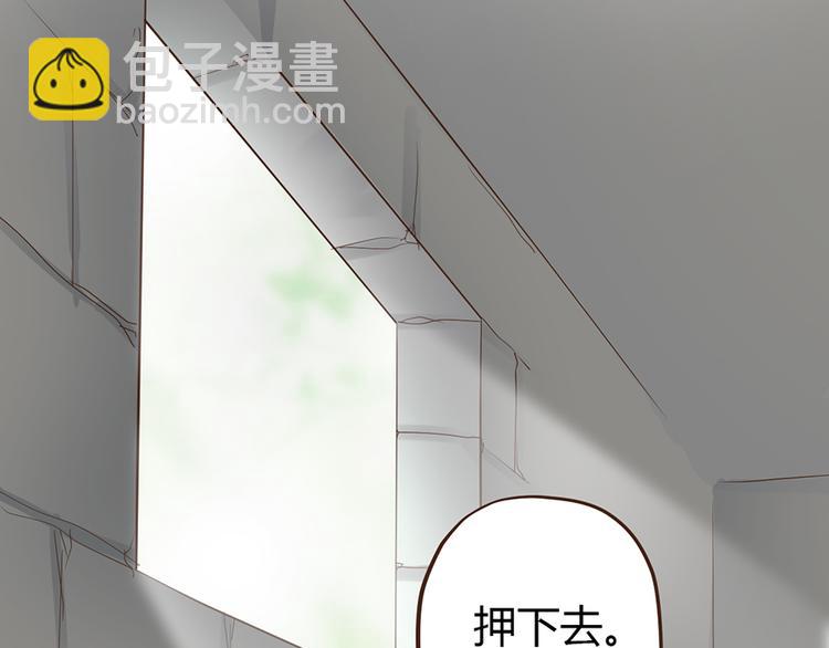 第七话39