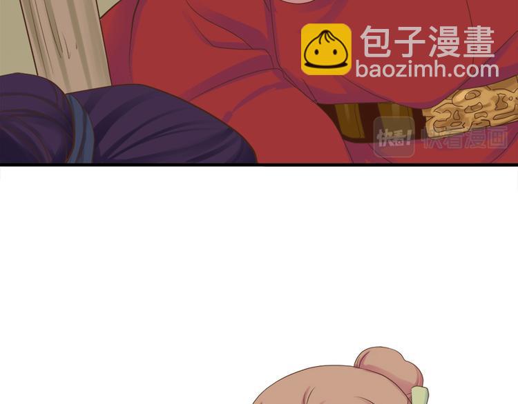 第二话94