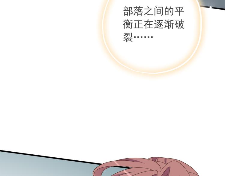 第三十九话96