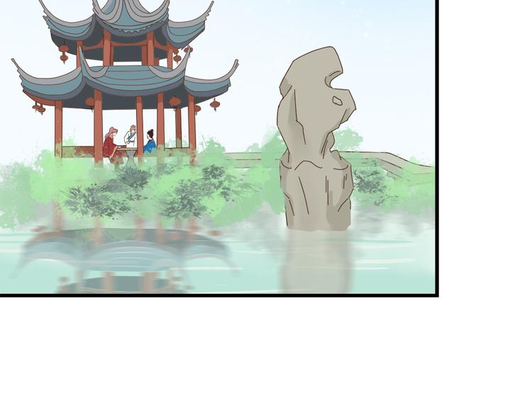 第三十三话81