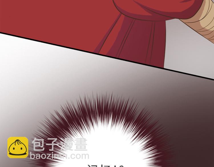 第二十三话39