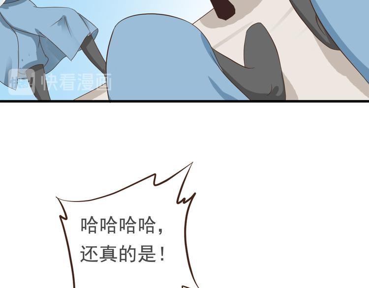 第二十九话30
