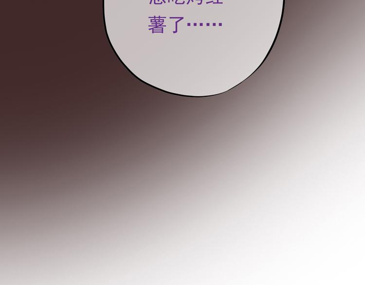 第二十五话21