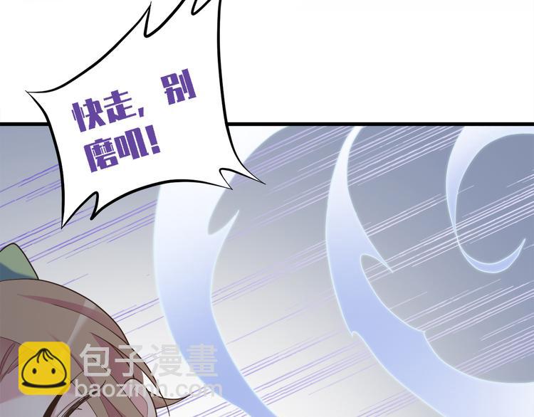 第三十话36