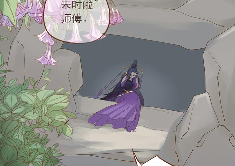 第二十四话101