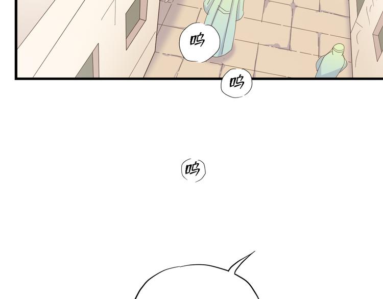 第三十二话99