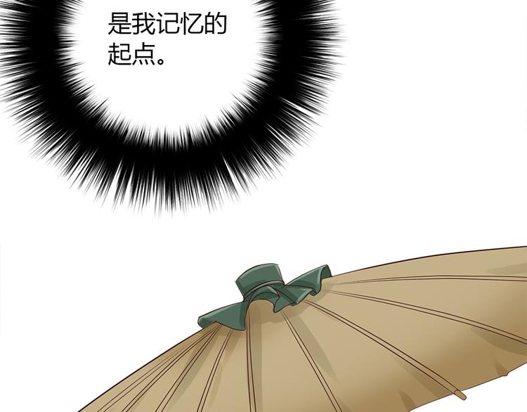 第四话42