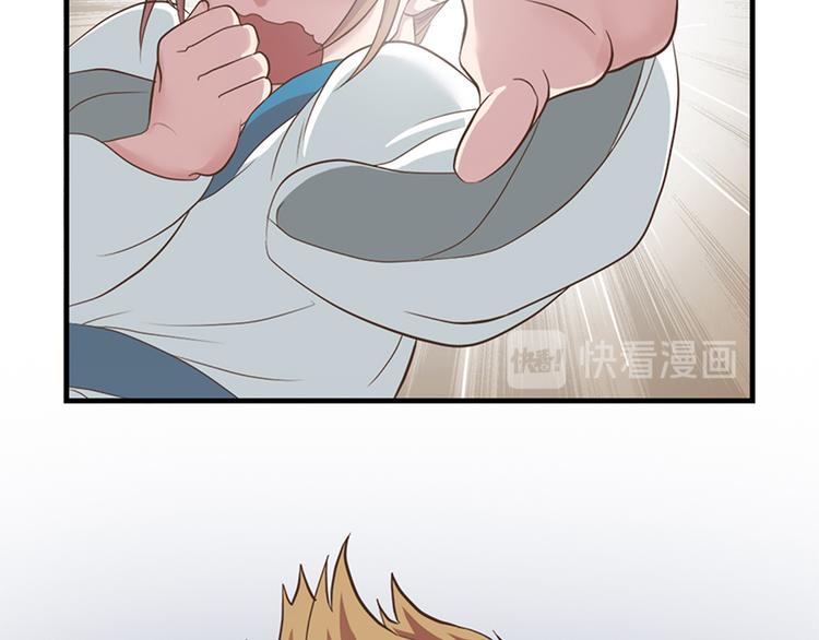 第十六话14