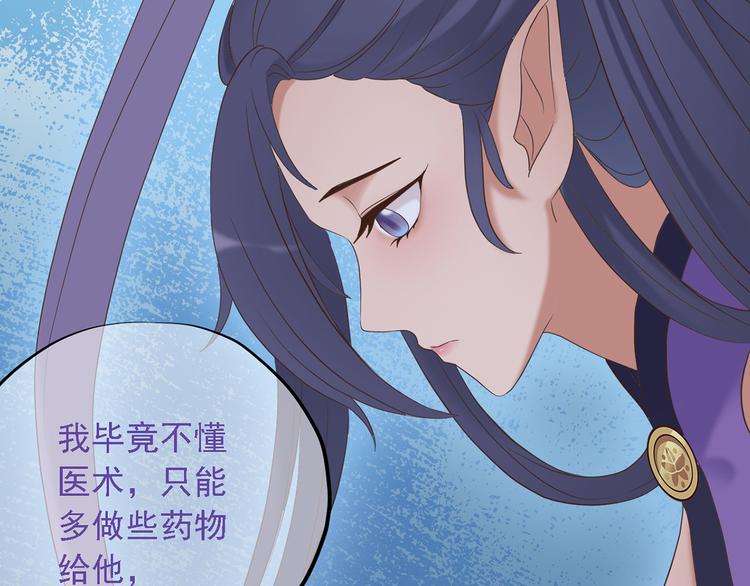 第二十七话148