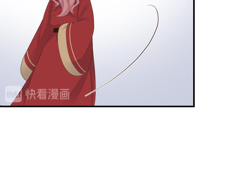 第三十二话79
