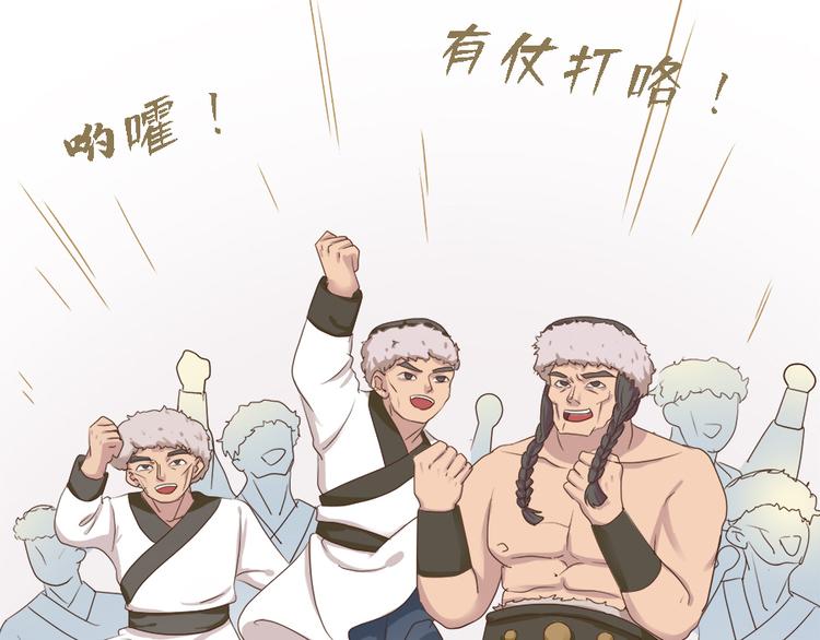 第十七话10