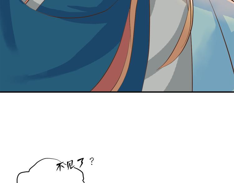 第三十五话40