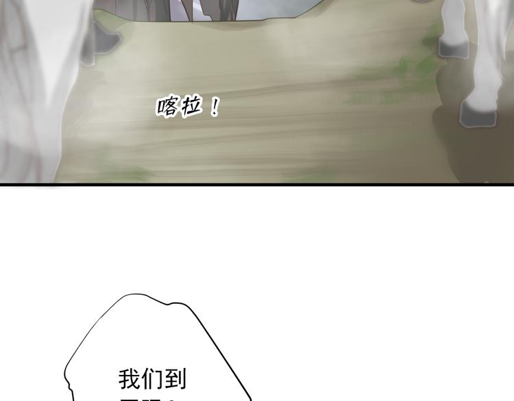 第三十三话106