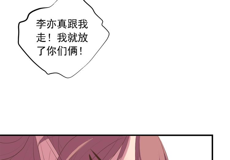 第三十七话157
