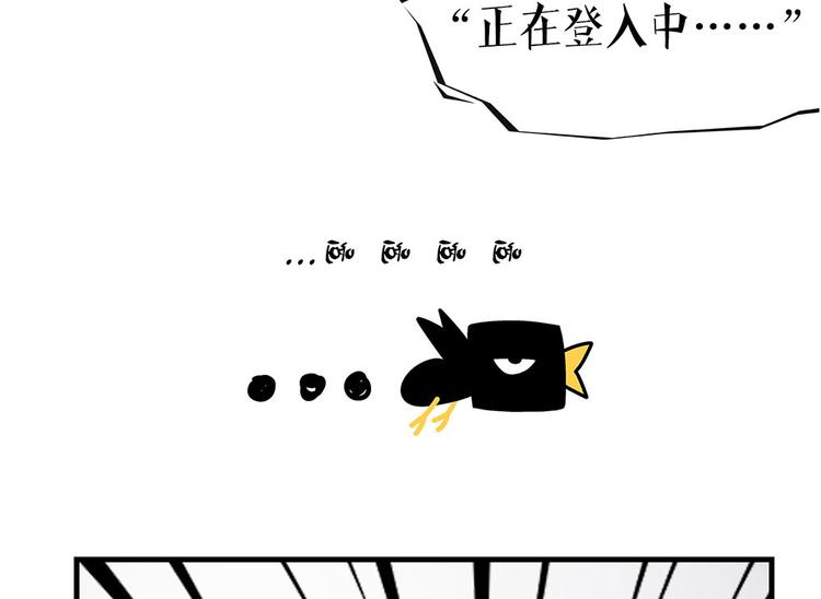 脑洞小剧场117