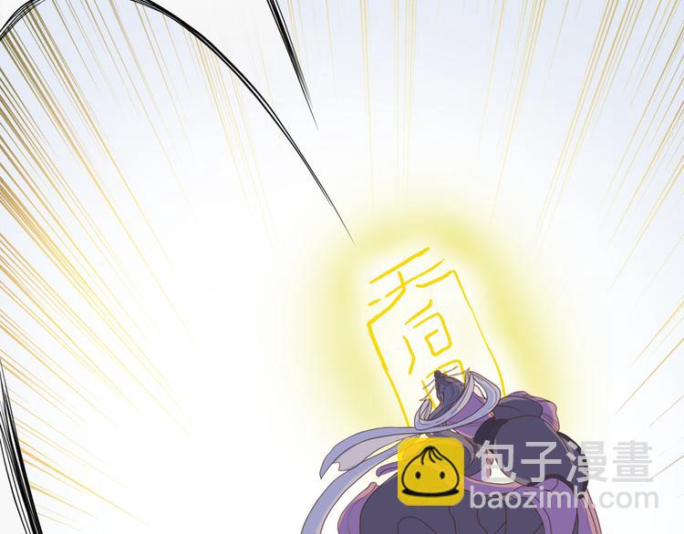 第二十二话55