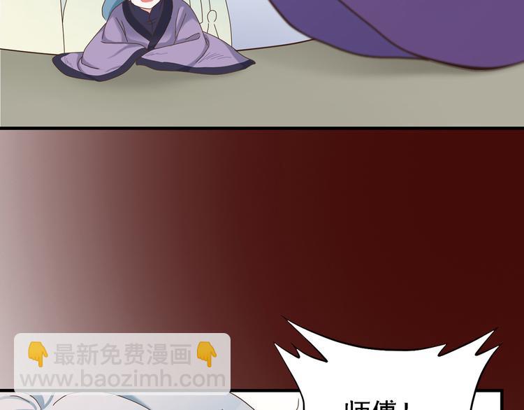 第二十七话6