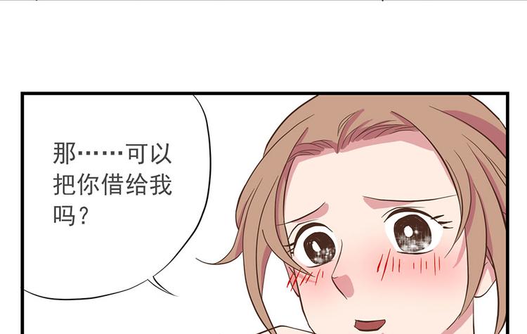 第十四话127