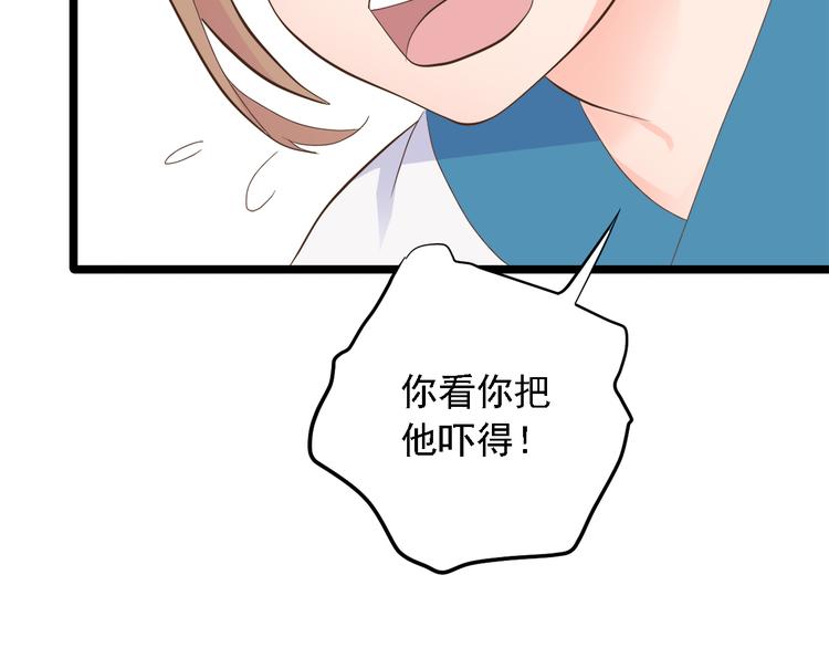 第三十二话130