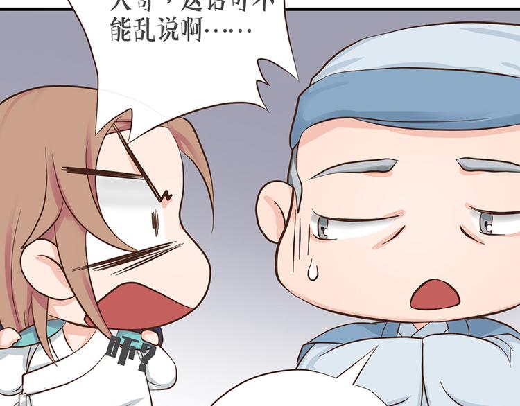 第十二话58