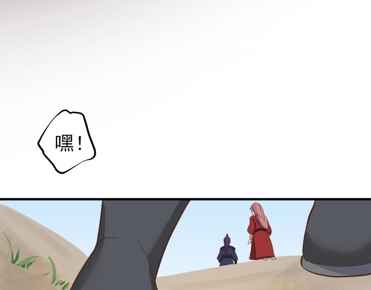 第二十五话22