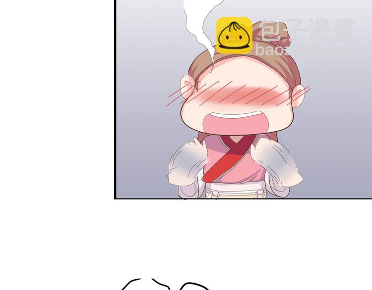 第三十六话48
