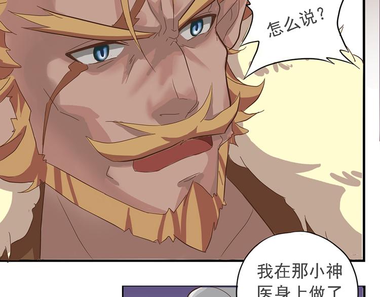 第十八话111