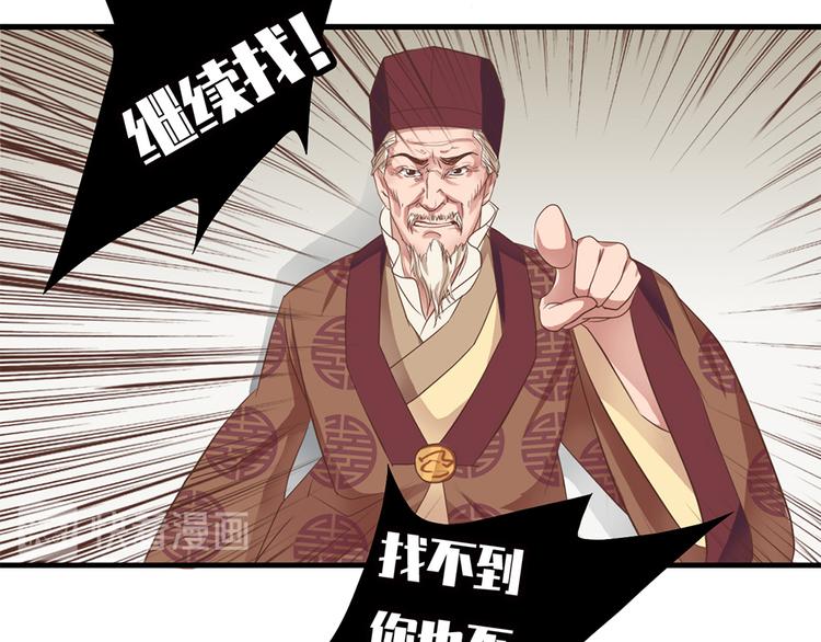 第十话39