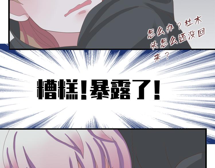 第三十五话169