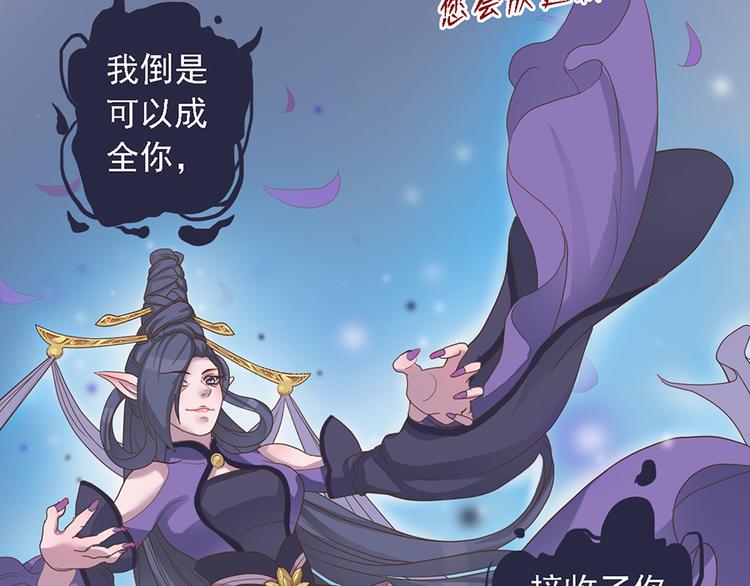 第二十话28