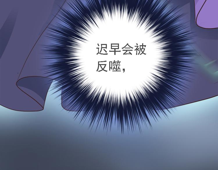 第二十二话15
