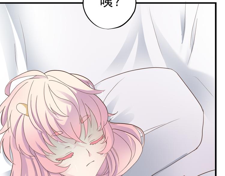 第三十二话27