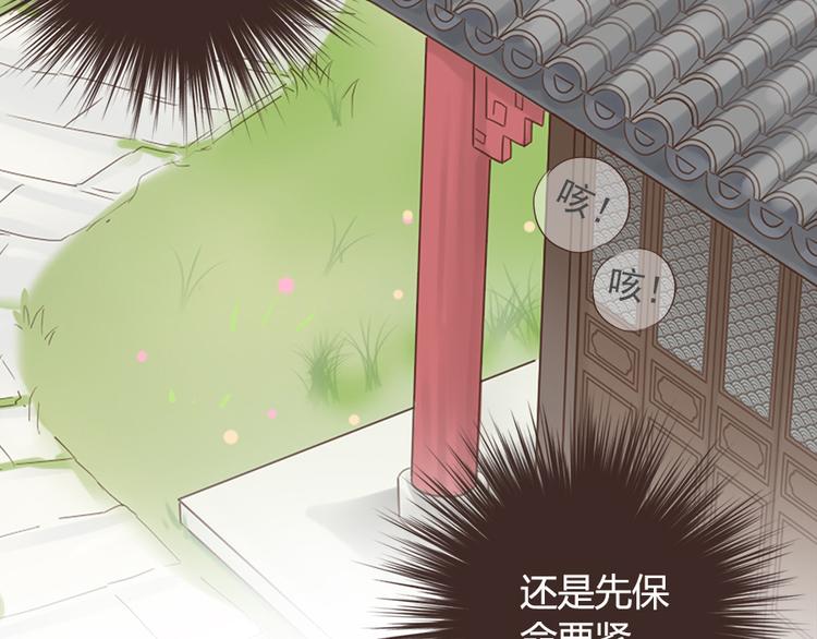第十一话4