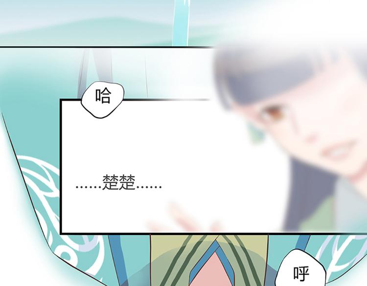 第一话上4