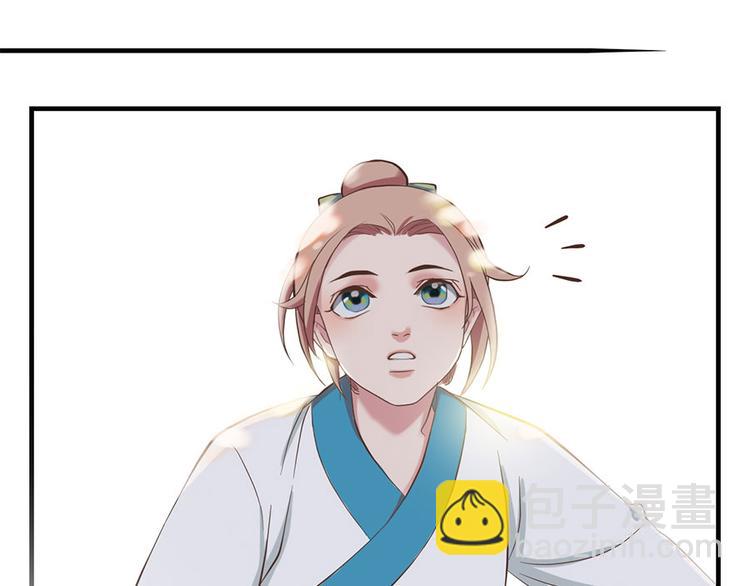 第十四话76