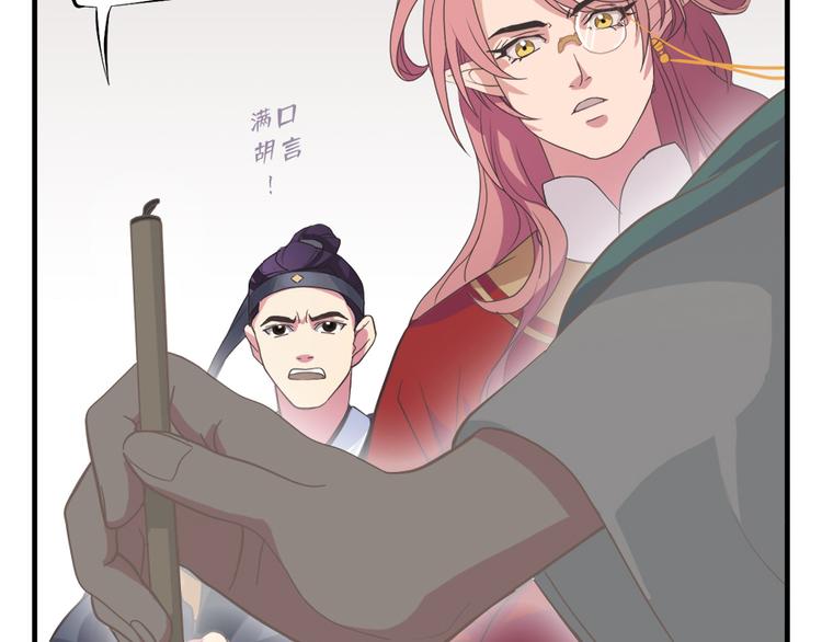 第十一话18