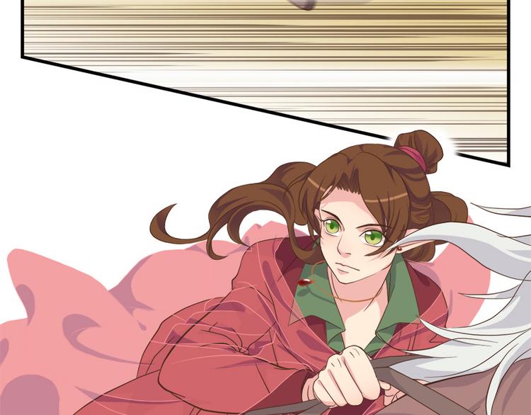 第十七话65