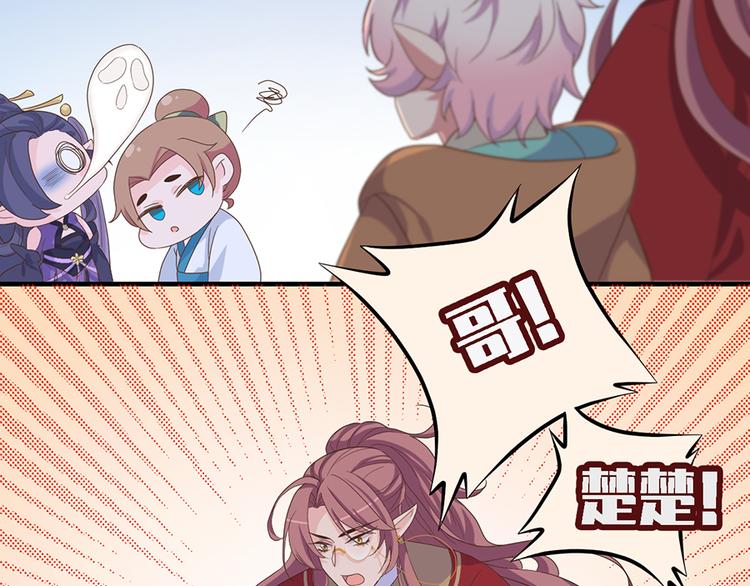 第二十话48