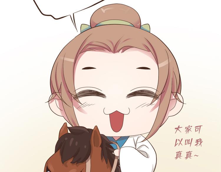 第十九话1