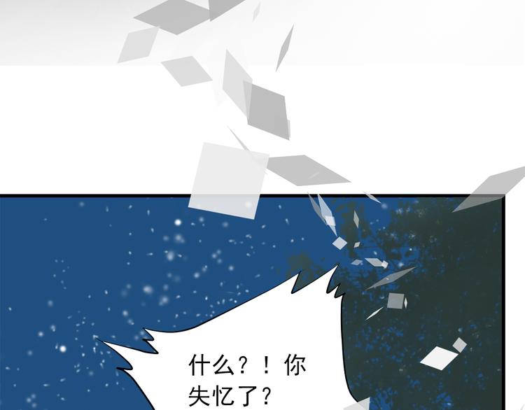 第三十六话189