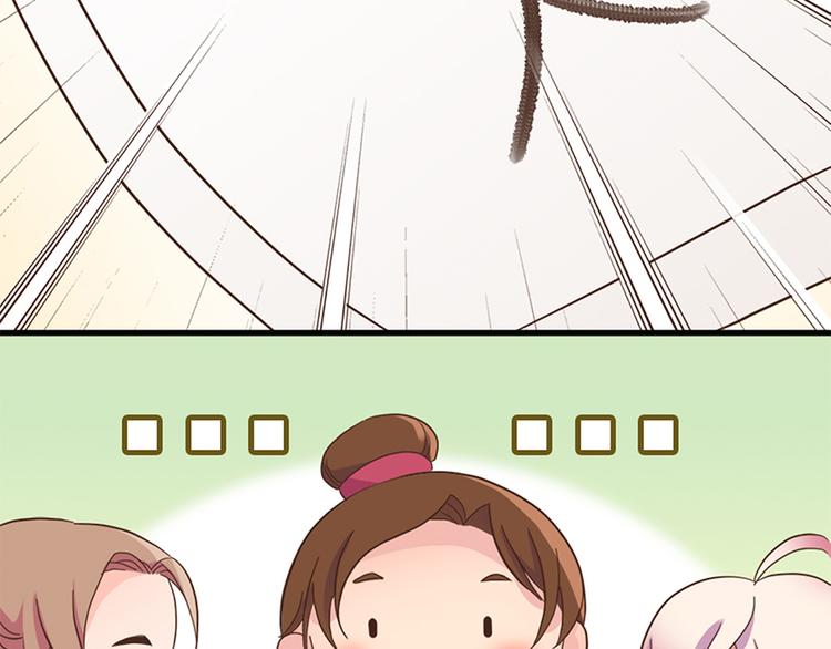 第十七话116