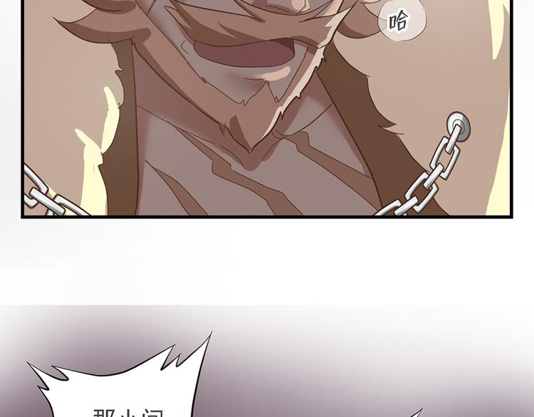 第十八话105