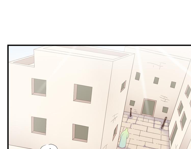 第三十二话97