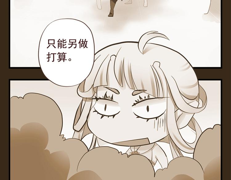 第十五话12